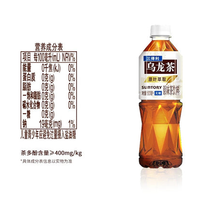 三得利 乌龙茶 低糖 500ML