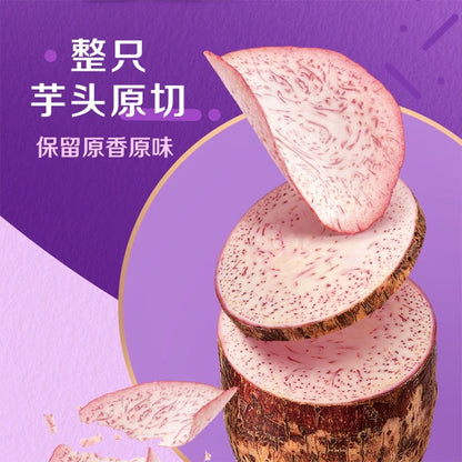 乐事 原切香芋片 沁爽青柠味 60g