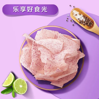 乐事 原切香芋片 沁爽青柠味 60g