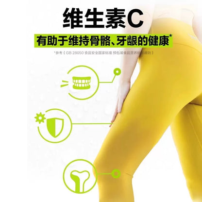 元气森林 维C水 车厘子蔓越莓 500ml