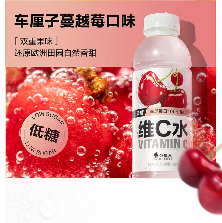 元气森林 维C水 车厘子蔓越莓 500ml