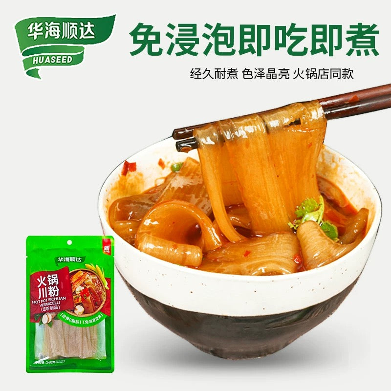 华海顺达 火锅川粉 240g