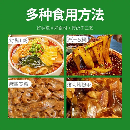 华海顺达 火锅川粉 240g