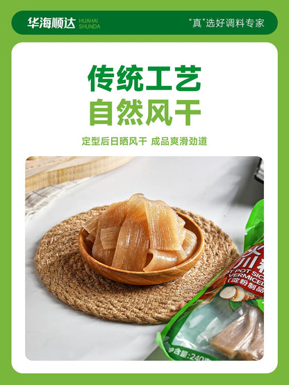 华海顺达 火锅川粉 240g