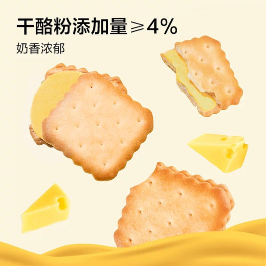 来伊份 芝士夹心饼干 108g