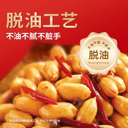 黄飞红 超麻辣花生 76g