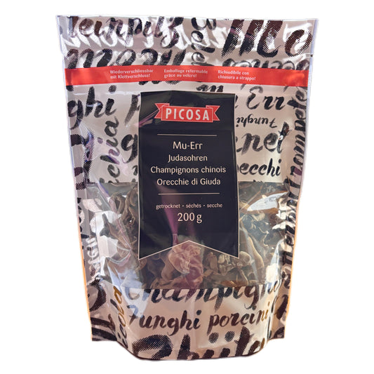 特级干木耳 200g（高品质，出口专供）