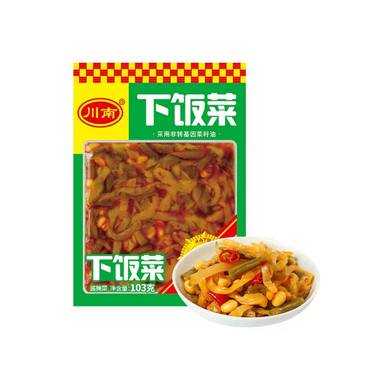 Sichuan Southern Rice and Vegetables Assorted Yellow Flowers 120g