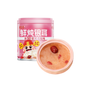 Xiduoduo Fresh Stewed Tremella and Lily (0 Additive) 200g