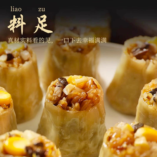 妙洁盛世 藤椒烧麦 360g