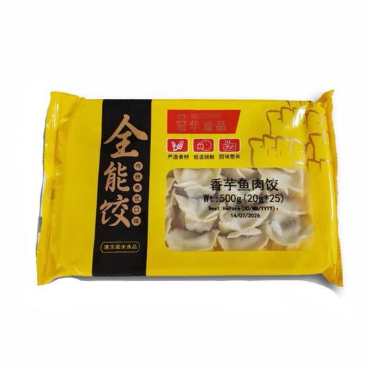 冠华 鱼肉香芋饺 500g
