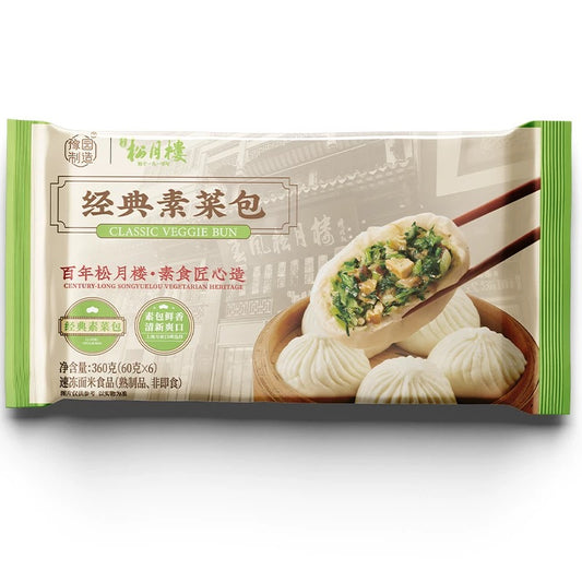 松月楼 经典素菜包360g