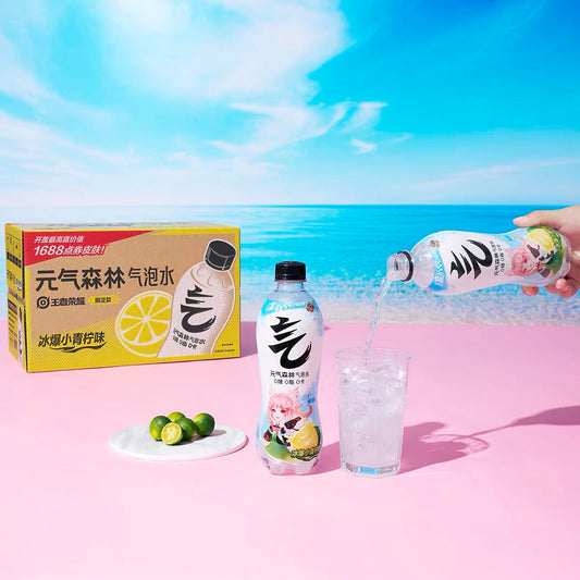 元气森林 气泡水 小青柠480ml