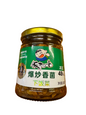 Stir-fried Mushrooms with Rice Saoguan 280g