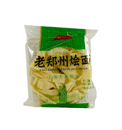 老遂记 烩面 上汤牛肉味 110g