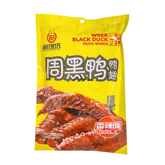 解馋坊 周黑鸭 鸭翅 香辣味 75g