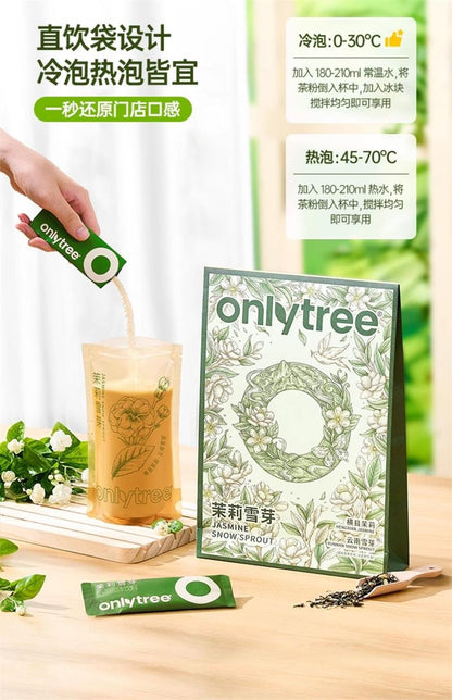 Onlytree 奶茶 茉莉雪芽 154g（22g*7）
