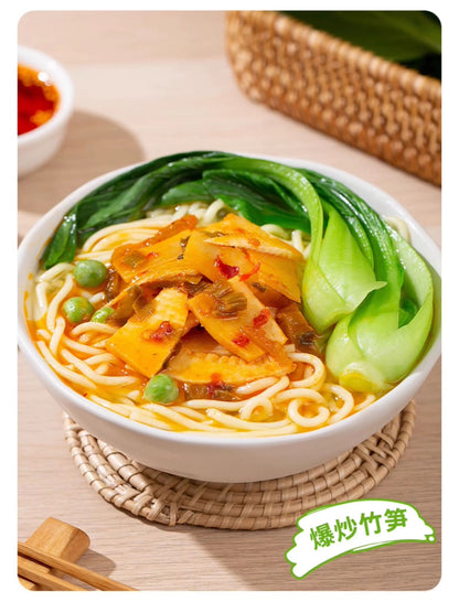 饭扫光 爆炒香菌 280g减盐48％