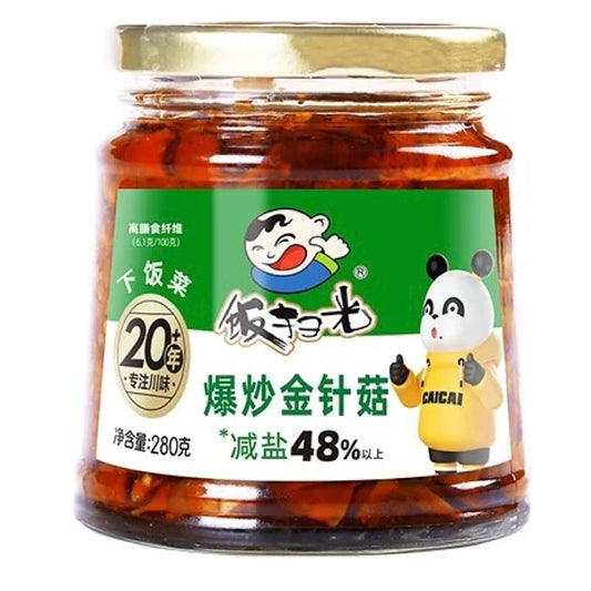 饭扫光 爆炒金针菇 280g减盐48％