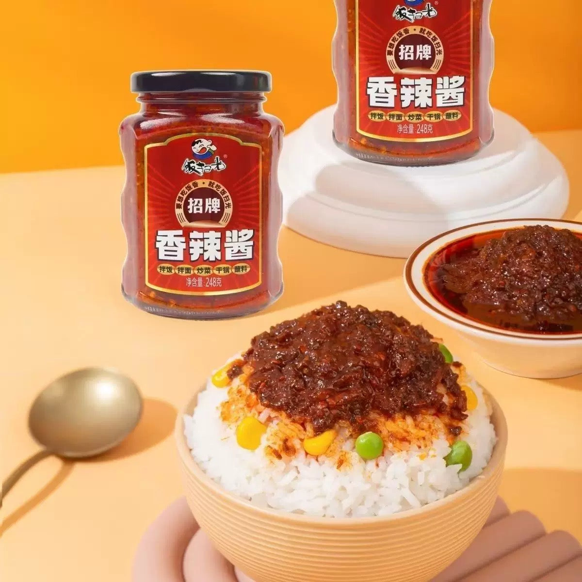 饭扫光 招牌香辣酱 248g