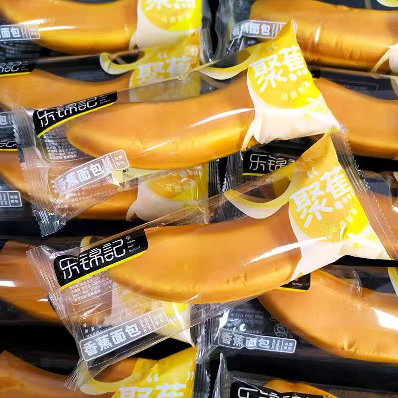 Lok Kam Kee Banana Bread 1 pack