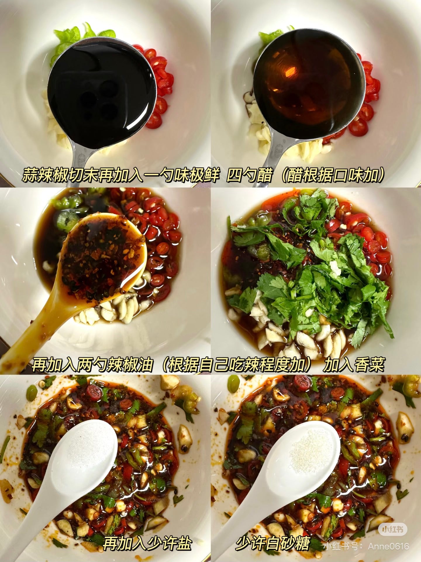 光阳松花皮蛋 63g×6个