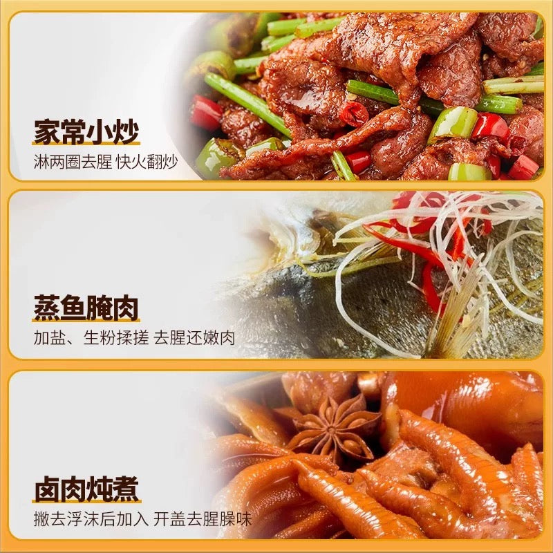 Qianhe Kochwein ohne Zusatzstoffe 500 ml