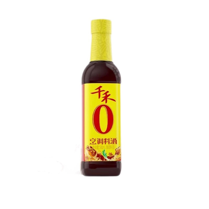 condiment – YOYO Asia Shop - Online Asian Supermarket in Switzerland ...