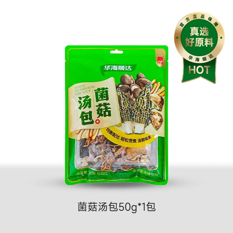 Huahai Shunda Pilzsuppenpackung 50g