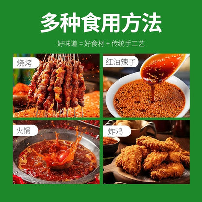 Huahai Shunda Chilipulver 28g