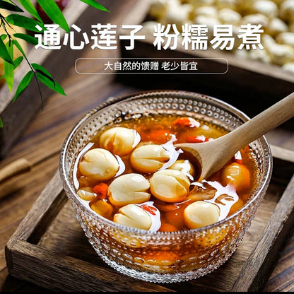 G华海顺达 通芯莲子 100g
