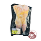 Ein Schweizer Freilandhuhn (900-1000g)