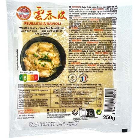 Wonton wrapper 500g