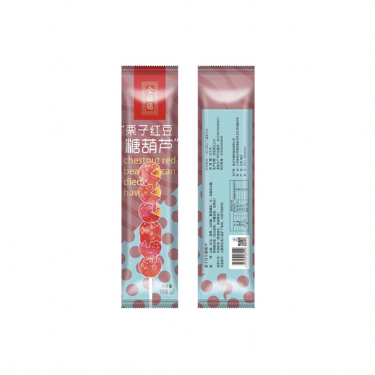 Quanfude chestnut and red bean candied haws 75g (don’t order if you mind thawing)