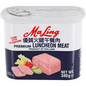 Maling 优质火腿午餐肉 340g