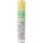 Wenzhou alkaline noodles 454g