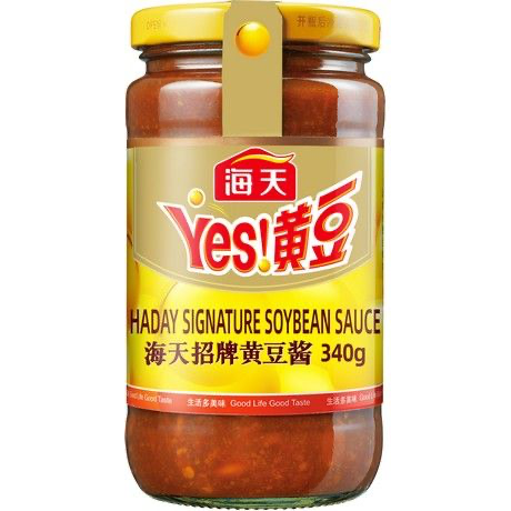 Haitian Signature Yes Soybean Paste 340g