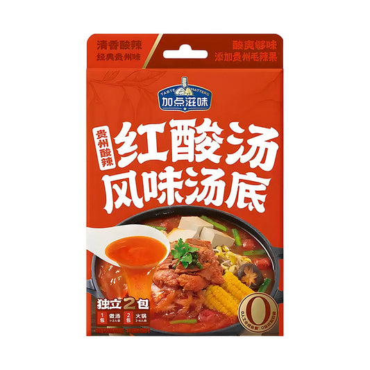 加点滋味 贵州酸辣红酸汤风味汤底 140g
