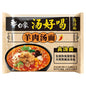 White Elephant Hammel-Nudelsuppe (Halal) 102g