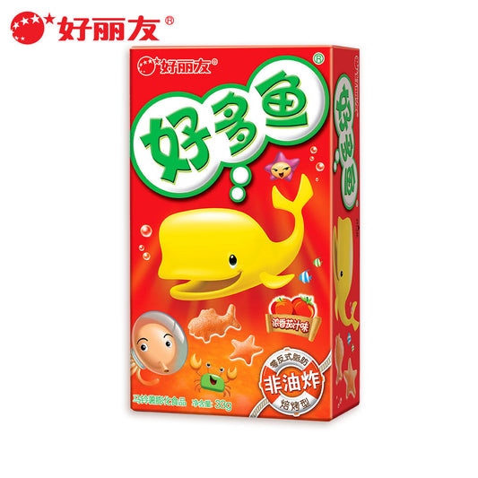 Holly Friendly Fish Rich Tomato Sauce Flavor 33g