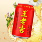 王老吉 凉茶 罐装 310ml