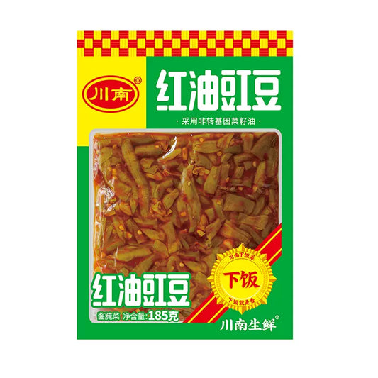 Sichuan Red Oil Cowpea 120g