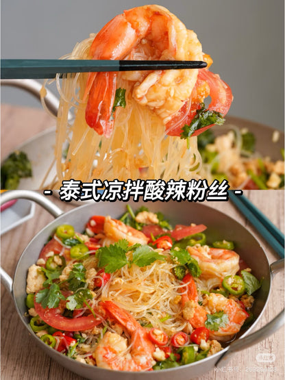 Temple of Heaven Vermicelli 250g
