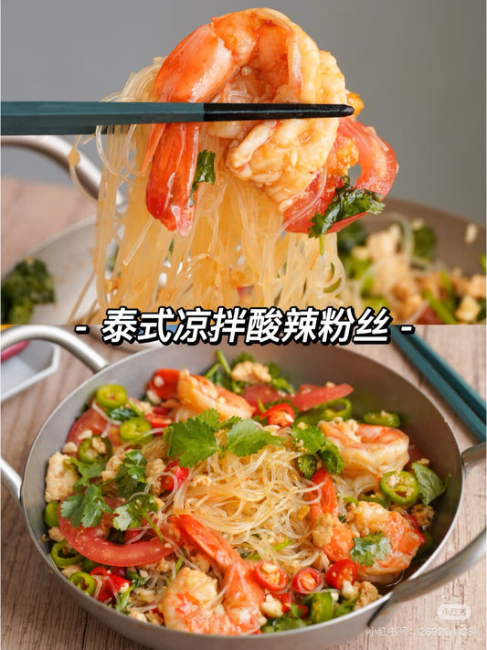 Temple of Heaven Vermicelli 250g