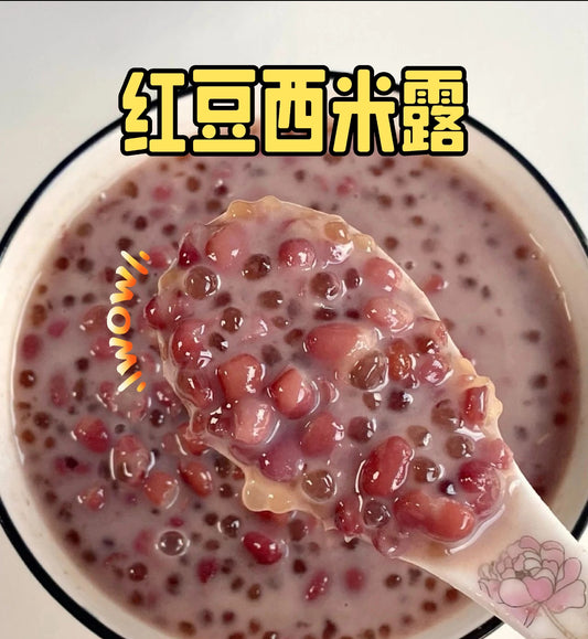 Eagle Ball Red Bean 400g