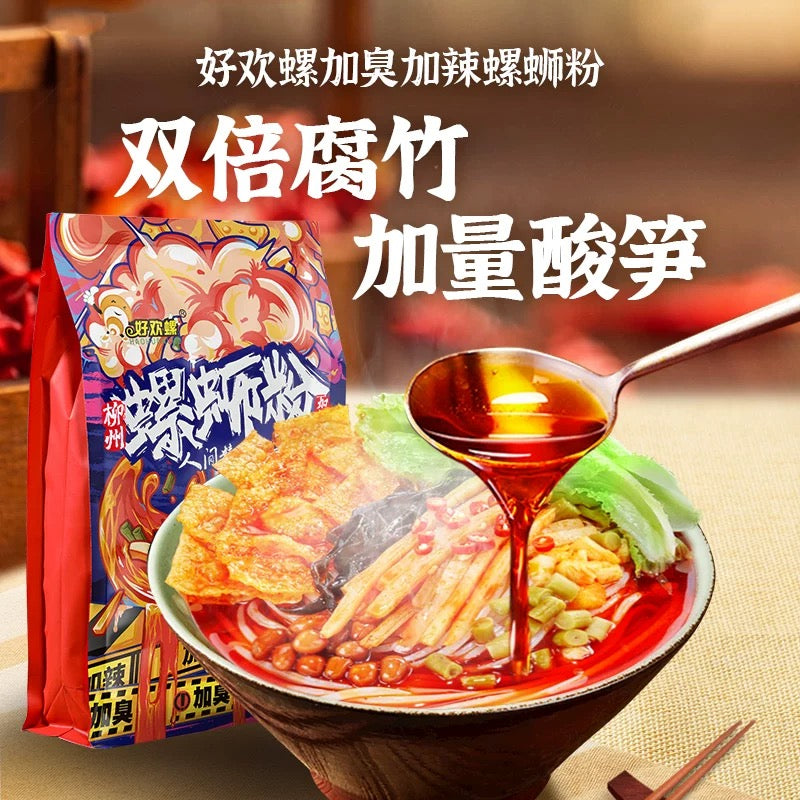 Haohuanluo Schneckennudeln Neue Edition 380g