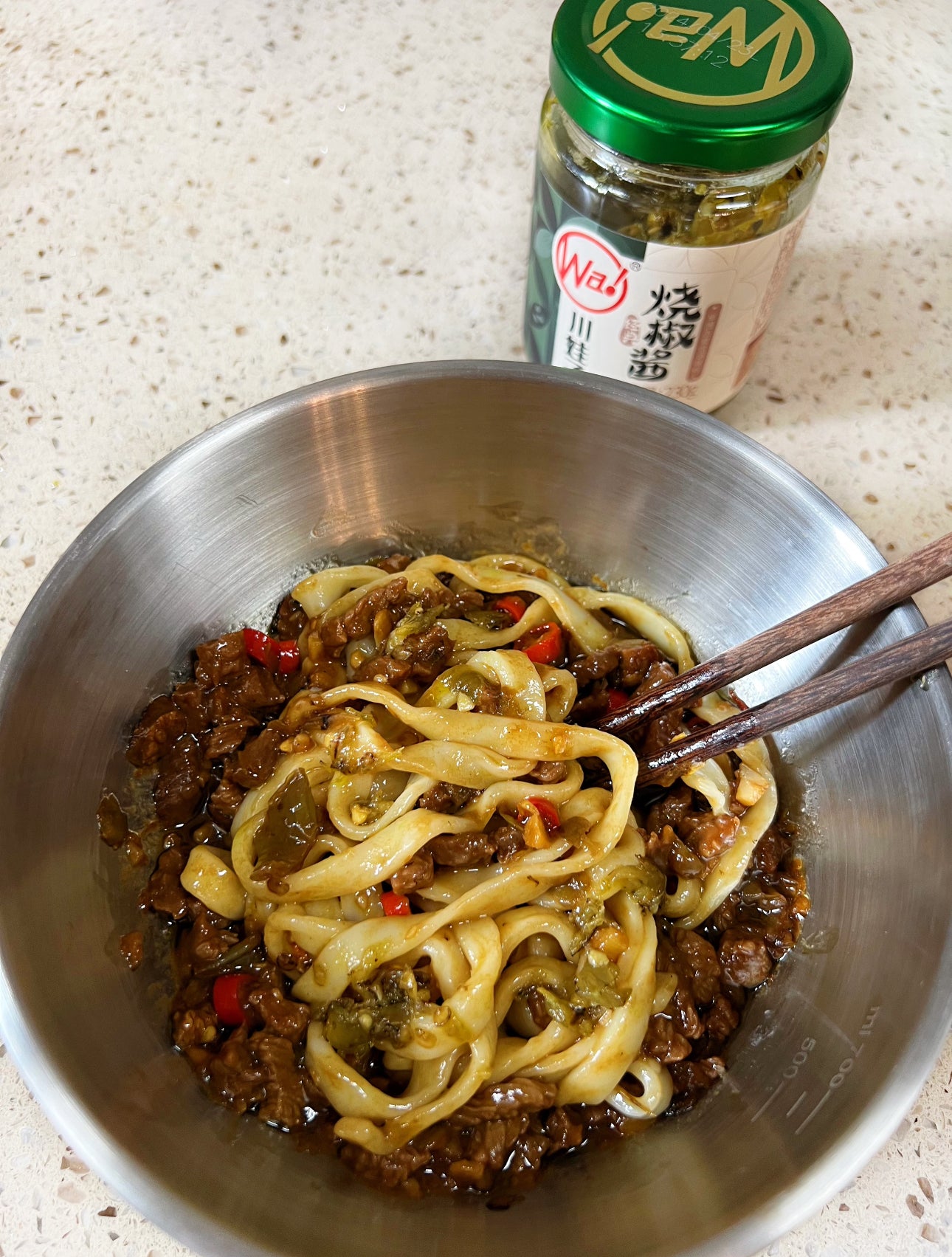 Sichuan Wazi Roasted Pepper Sauce 235g