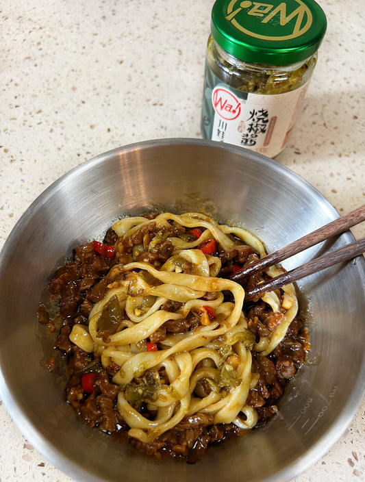 Sichuan Wazi Roasted Pepper Sauce 235g