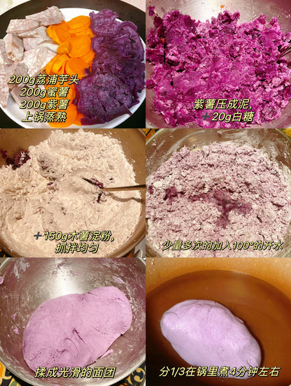 Little Bear Herbal Jelly Powder 100g