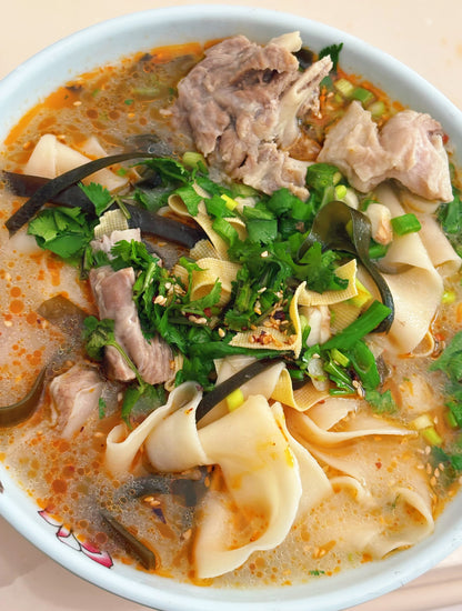 Lao Sui Ji Braised Noodles with Lamb Nourishing Flavor 110g